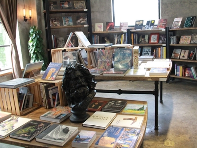 中圖外文書店 文化推廣的橋梁與窗口——中圖（集團）總公司旗下書店新聞綜述